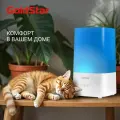 Увлажнитель ультразвуковой GoldStar GSHE 380 UV