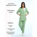 Костюм женский медицинский лабораторный рабочий зеленый, размер 58