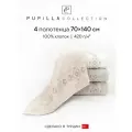 Набор полотенец для ванной 4 шт. Pupilla SOLITA, махра, 100% хлопок, 70х140 см
