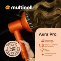 Профессиональный фен для волос Multinel Aura Pro с уникальной насадкой Extra Care, концентратор, диффузор, ионизация