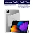 Чехол для планшета Xiaomi Pad 7, Xiaomi Pad 7 Pro (11.2 дюйма), микрофибра, держатель для стилуса, поворотный 360 градусов, серый