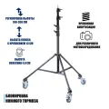 Штатив BHS-JBK для съемки, усиленный удлиненный до 3,5 м, резьба 1/4, на колесах