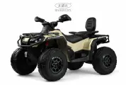 Детский электроквадроцикл RiverToys BRP Can-Am Outlander (Y888YY) с дистанционным управлением, двухместный хаки