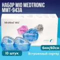 Инфузионный набор Medtronic MiniMed Mio ММT-943 6 мм/60 см (Медтроник МиниМед Мио), 10 штук в упаковке срок 01.02.2026г.