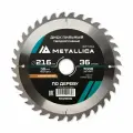 Диск пильный по дереву METALLICA Optima 216x30х2.6х36z