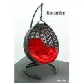 Подвесное кресло-качели Kachelle