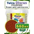 Корм для Дискусов Discus Granules 200 гр