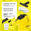 Ручной пароочиститель / Парогенератор karcher SC 1 EasyFix