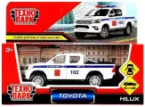 Машина Toyota hilux Полиция 12 см металлическая инерцион, 3 штуки