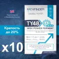 Спиртовые дрожжи Pathfinder 48 Turbo High Power Ferment, 135 г, 10 шт.