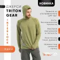 Джерси лонгслив, защита от ультрафиолета и солнца TRITON GEAR с длинным рукавом и капюшоном для рыбалки, туризма, спорта и охоты мужская / Летняя футболка, кофта Тритон Гир рыболовная, спортивная
