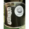 Экотуман FORTELA AROMA кремовый