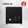 Защита картера и КПП EXEED TXL 2021-, V - 1.6/EXEED TXL 2020-2021, V - 1.6 с крепежом, сталь Автоброня арт. 111009271