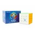 Кубик Рубика магнитный MoYu Aosu 4x4x4 v7 Single-track UV Coated