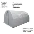 Чехол из Райфенхаузера для теплицы размером 3*2*4 метра, дышащий материал
