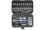 Набор инструментов 53 предмета GOODKING С-10053 в кейсе для хранения