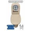Сиденье для унитаза Gustavsberg Basic с микролифтом