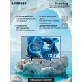 Телевизор OLED Samsung QE42S90HAEXPY (2026), 42, Смарт ТВ, черный