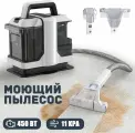 Моющий пылесос для химчистки дома, мебели, ковров, салона авто, Тканевая стиральная машина, 11000PA