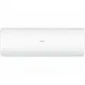Сплит-система настенная Haier HSU-07HPL203/R3 Coral on/off
