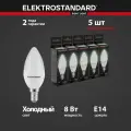 Лампа светодиодная Свеча СD LED E14 Elektrostandard BLE1404, 8 Вт, 6500 K - комплект 5 шт.