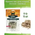 Лакомство для кошек, легкое говяжье Titbit, 15 шт по 8 грамм