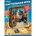 Настольная игра-ходилка для всей семьи Школа чародейства 40 карточек Умные игры