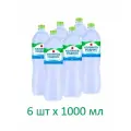 Вода Калинов Родник питьевая негазированная, 1,5 л.