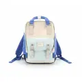 Рюкзак Himawari 188L-82 слоновая кость с синим и голубым