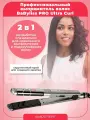 Профессиональный Babyliss Pro Ultra Curl выпрямитель для волос (BAB2071EPE)