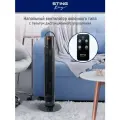 Напольный вентилятор колонного типа с LED дисплеем и пультом ДУ STINGRAY ST-FN4104B черный жемчуг