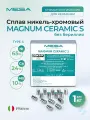Сплав для керамики Magnum Ceramic S Mesa Ni (67%), Cr (24%), Mo (10%) 1кг, без бериллия