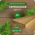 Террасная доска Юный Лес, лиственница, сорт ВС, 28х140x3000 мм, 3 шт
