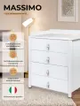 Пеленальный комод Sweet Baby Massimo Белый/Белый
