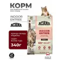 ACANA Indoor Entree (Курица, сельдь, индейка) для кошек, 340 гр.