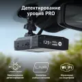 iBOX Радар-детектор Pulsar PRO LaserVision WiFi Signature 1444