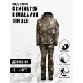 Костюм Remington Himalayan Тimber р. L