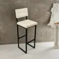 Стул барный металлический кухонный со спинкой (молочный велюр)