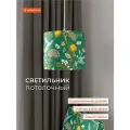 Светильник потолочный подвесной с тканевым абажуром, микровелюр Лимоны зеленый