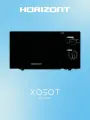 Микроволновая печь Horizont HSM201B