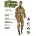 Костюм Huntgorka, Горка 5 Rip-Stop Лайт, Тактический, Туристический, Летний