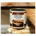Масло твердое для столешниц Hard Top Oil Borma Wachs