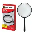 Лупа BRAUBERG 451802, диаметр линзы 100 мм, черный, 1 шт.