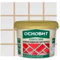 Затирка для швов эпоксидная основит плитсэйв ULTRA XE15 Е бежевая 1 кг