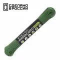 Паракорд 275 (мини) CORD nylon 30м RUS (ultragreen)