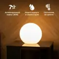 Настольный светильник 25 см белый из пластика m3light Sphere