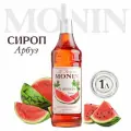 Сироп для коктейлей и кофе Арбуз , 1 литр