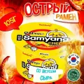 Лапша быстрого приготовления Samyang Big Bowl с сыром 105 г, Южная Корея