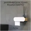 Держатель для туалетной бумаги с полочкой Round Duetto 26*13*8 см белый / Полка для ванной комнаты FLOW