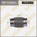 Гофра глушителя Masuma- 3-х слойная- wiremesh- interlock- 45х100